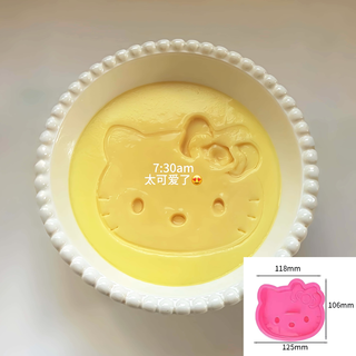 Fantasy steamed egg mold egg custard supplement steamed egg bread biscuit rice ball mold 1 piece large size main picture food grade pp material