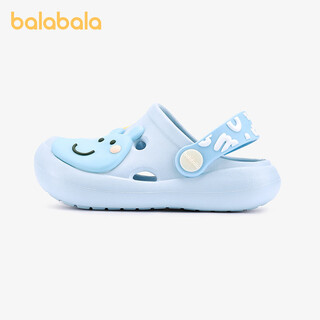 Balabala children's clogs, summer boys' outdoor sandals, lightweight baby sandals, infant home anti-slip shoes, rhinoceros cloud shadow blue 20, inner length 14cm, suitable for feet 13-13.5cm long