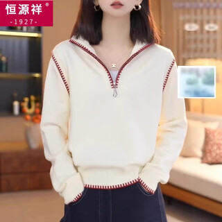 Hengyuanxiang new year red half-zip stand-up collar sweater women's spring autumn and winter large size fat mm thickened sweater new year's bottoming top apricot white m recommended 90-100jin jin is equal to 0.5 kg