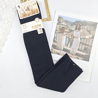 Shijanu's new terry kneepads thickened warm old cold leg joint socks for middle-aged and elderly men and women black m length about 52c