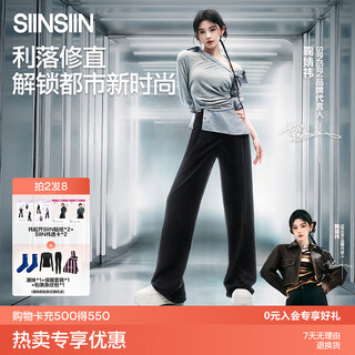Siinsiin ju jingyi's same style straight-leg pants for women, new winter casual pants, wide-leg pants, slimming yoga sweatpants, plus velvet, 6.0 regular - slimming black (6d warm leather technology) m 101-115jin jin is equal to 0.5 kg