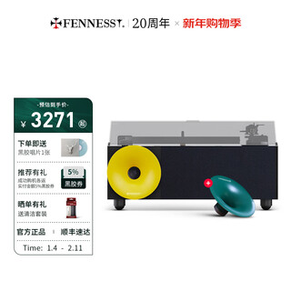 Vannessy donut i5s professional desktop desktop vinyl record player donut bluetooth speaker gramophone custom package (one more speaker)