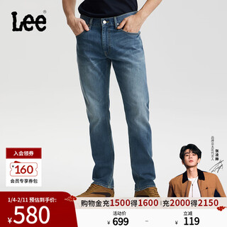 Lee zhang linghe endorses 26 spring and summer new standard mid-waist 726 straight jeans for men, medium blue trend, medium blue 32