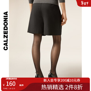 Calzedonia kaze italian socks 26 spring new valentine's day series bow back line pantyhose modc2212 black-5231 xs /s
