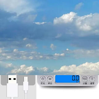 Yusenyi yingheng balance electronic scale 0. food weighing electronic scale baking scale jewelry household traditional chinese medicine scale weight 1g platform scale (rechargeable model) range 1000g accuracy 0.1g