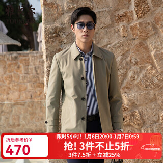 Youngor windbreaker men's lapel single windbreaker nylon durable, comfortable and breathable men's top jacket khaki xl 180/100a