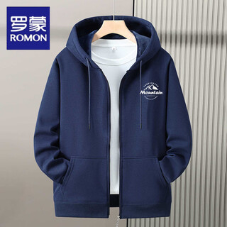 Romon zipper cardigan hooded sweatshirt men's spring, autumn and winter velvet thickened junior high school and high school student large size jacket, navy blue without velvet (hill) l