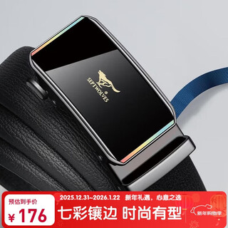 Septwolves belt gift box men's automatic buckle leather belt practical birthday and new year gift for husband, boyfriend and father