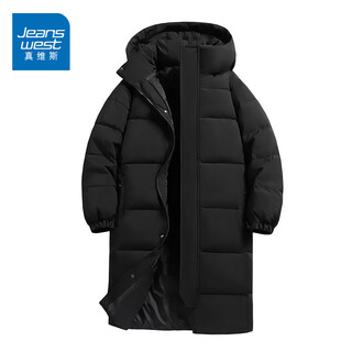 Jeanswest mid-length hooded cotton jacket for men and women, warm cotton jacket for teenagers, thickened bread jacket, trendy men's winter cotton jacket, black s