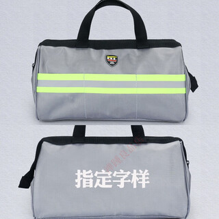 Fasite small canvas multifunctional thickened tool bag portable hardware portable tool bag storage bag tote bag trumpet player (trumpet handprint designated words