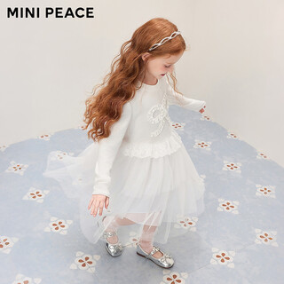 Minipeace children's spring new girls dress fbfag1351 bright white 110