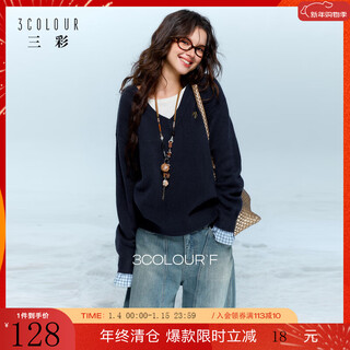 Sancai 2025 winter new fake two-piece sweater long-sleeved simple pullover top loose f navy blue m 160/84a