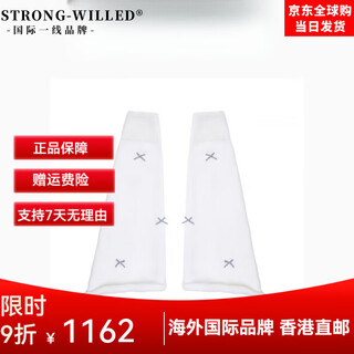 Strong-willed pink small cute bow sock covers jk lolita playful girls knitted leg covers milkshake white m one size (tube length 45c)