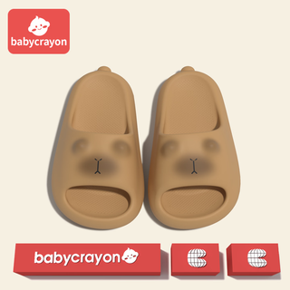 Babycrayon capibala children's slippers for boys and girls 2026 new eva anti-slip middle and large children's parent-child slippers brown cap 23.5 0mm suitable for sizes 36-37
