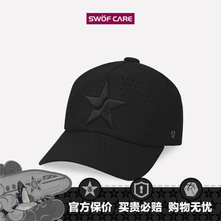 Swof care soft-pressed hat type, swof new soft-top five-pointed star embroidered hat, breathable mesh baseball cap for men and women, black/black, one size fits all, recommended for head circumference 56-60cm