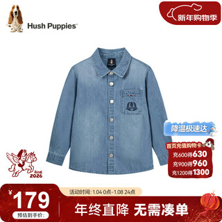 Hush puppies children's clothing boys' denim shirt 25 autumn older children's casual lapel cotton shirt light denim 170