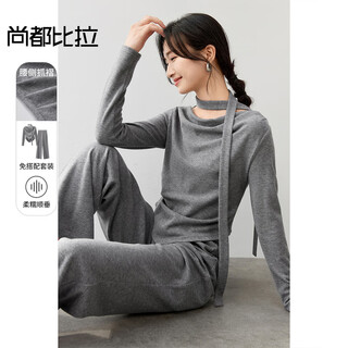 Chandubila fashionable and elegant lace-up one-line collar pleated waist top straight wide-leg pants suit dark gray m