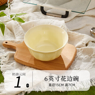 Tuojin cream style ceramic noodle bowl home 2026 new large bowl soup bowl eating noodle bowl high-looking soup noodle bowl instant noodle bowl 6-inch noodle bowl*1