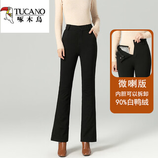 Woodpecker down pants women's outerwear fashionable high waist slim flare detachable velvet thickened warm cotton pants thin black (detachable flare) thin l recommended 96-105 jin jin equals 0.5 kg