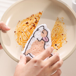 Fantasy wood pulp cotton dishwashing sponge rag kitchen non-stick pan brush artifact decontamination scouring pad magic wipe downward dog style dog