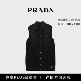 Prada/prada gift women's denim denim mini dress black 36