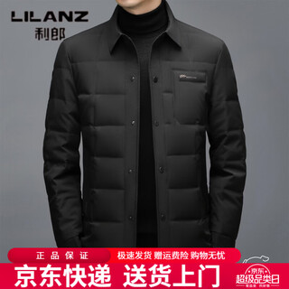 Lilanz 2026 winter new men's down jacket windproof warm lapel jacket for young and middle-aged women winter casual top fashion black m