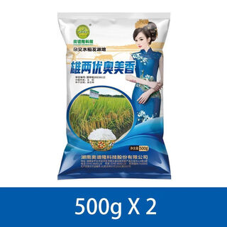 Xixin laozhang, xiongliangyouaomeixiang, high-end fragrant rice, large ears, stable yield, lodging resistance, strong fragrance, large rice, 2jin jin is equal to 0.5 kg