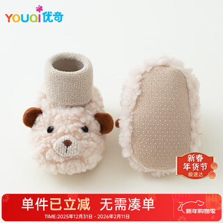 Youqi autumn and winter baby shoes toddler shoes non-slip soft sole socks indoor baby shoes newborn cotton shoes cartoon sherpa