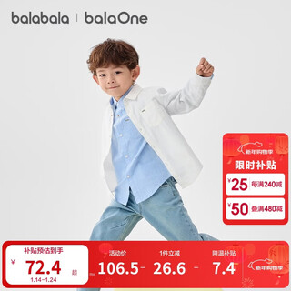 Balabala children's shirt 2025 girls and boys tops long-sleeved shirts spring shopping mall same style 202125102201