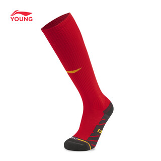 Li ning (li-ning) children's clothing children's socks men's and women's small and big children's professional football series antibacterial long sports socks mywlw019-7