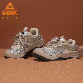 Peak running shoes spring children's lightweight sports shoes for boys and girls breathable mesh non-slip shock-absorbing shoes xek611050e beige 37