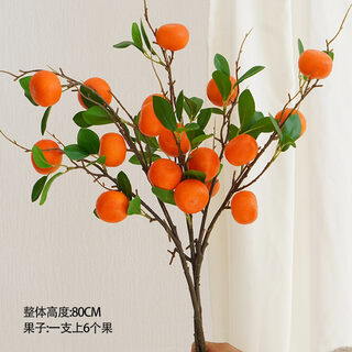 Fruit apple artificial flower living room decoration fruit branches green plants gardening vase flower arrangement decoration and 6 orange oranges 3 branches