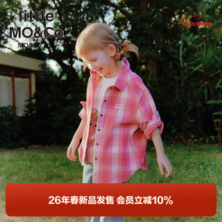 Little mo&co. show same style little moco children's clothing 26 new children's pure cotton plaid shirt printed long-sleeved parent-child wear pink and white plaid 110 110/56