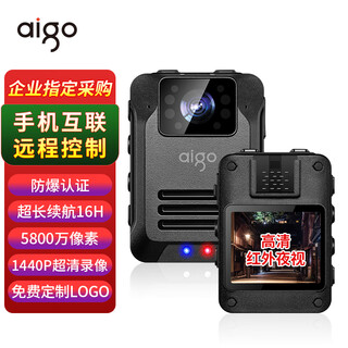 Patriot law enforcement recorder portable explosion-proof chest high-definition camera small forensic equipment remote control t5 32g