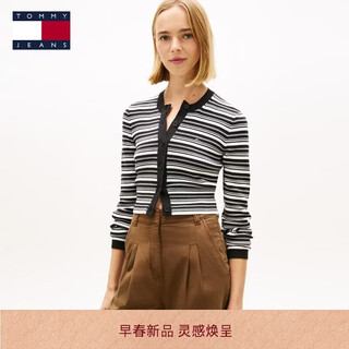 Tommy jeans26 spring and summer new style women's pure cotton elegant contrast striped slim short knitted cardigan valentine's day gift