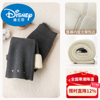 Disney plush velvet bell pants autumn and winter thickened bottoming pants western style casual girls slim winter children's boot-down pants girls dark gray extra thick velvet/bell bottom pants 100 cm height 85-95cm