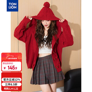 Tonlion 2025 autumn and winter women's hooded cable cardigan sweater