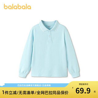 Balabala balaone balabala children's clothing children's long-sleeved t-shirt boys 2026 spring new polo shirt versatile ice blue 80916 170