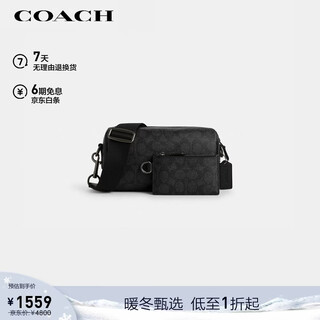 Coach brand direct supply men's axel small shoulder crossbody bag black cv762 new year's gift