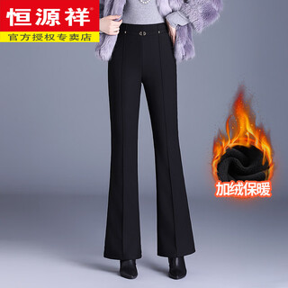 Hengyuanxiang outer cotton trousers for women in autumn and winter new style middle-aged mothers warm silk thickened trousers high waist slim black bootcut trousers black velvet style xl 2 feet 2/29 size (110-120 jin jin is equal to 0.5 kg)