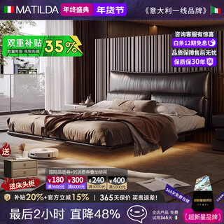 Madili strictly selected green leather chanel suspended bed black genuine leather multi-function storage bed master bedroom high-end villa thickened green leather suspension bed + full disassembly + five star mattress italian tumbled grain first layer cowhide 1.5*2 meter suspension model