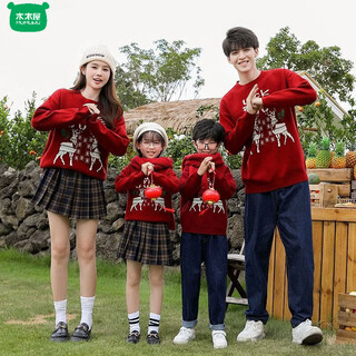 Wooden house parent-child clothing 2026 new family of three autumn and winter new year thick sweater family clothing mother and child mother-daughter clothing red sweater 140 children's clothing