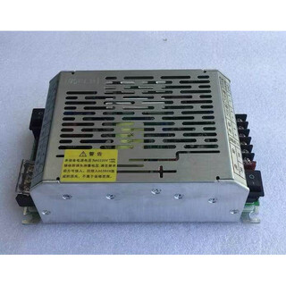 Ei fire host power supply/ei-8215/8216/8215b/8215a/8218b universal ei-8515