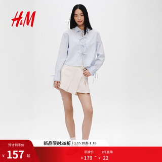 H&m 2026 spring new women's front tie-up poplin shirt 1327619 light blue/stripes xs 155/80