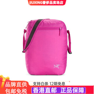Arc'teryx (arc teryx) 12l heliad multifunctional tote bag tote bag shopping bag shoulder crossbody bag 100d tear-resistant nylon pink