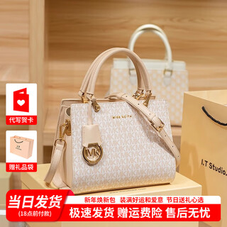 Valentine's day gift hong kong light luxury brand genuine leather bag women's commuter handbag middle-aged mother crossbody bag off-white high-end gift bag practical girl's birthday gift for girlfriend and wife