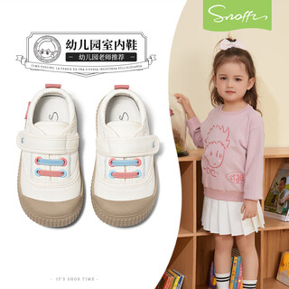 Snuffy girls canvas shoes spring baby kindergarten indoor shoes comfortable canvas shoes soft sole toddler shoes pink/white 23