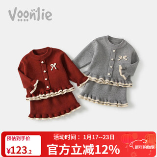 Fanlie voonlie girls' winter clothes, children's fashionable clothes, baby one-year-old dress, knitted red new year's greetings two-piece set, autumn and winter, red 100 cm