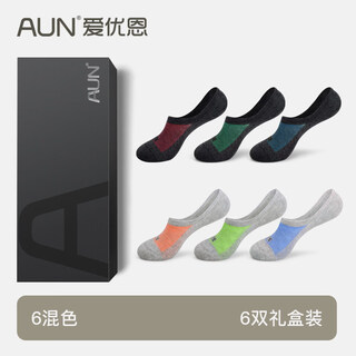 Aun invisible socks men's summer breathable low-top cotton socks cotton socks casual invisible socks-6 mixed colors one size fits all 39-44 professional antibacterial 99% + suitable for gift and personal use