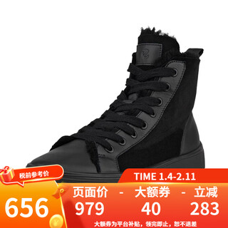 Ecco autumn and winter women's shoes wool warm snow boots high-top casual shoes lace-up sneakers 291243 51052-black 36